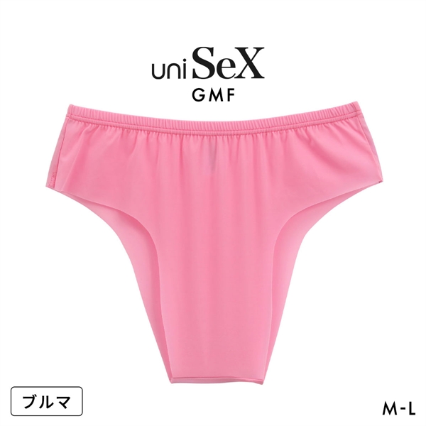 ユニセックス uniSeX GMF WideBace ハイウエスト ブルマ ML ビキニ ブリーフ ジェンダーレス ユニセックス 男女兼用 TMコレクション