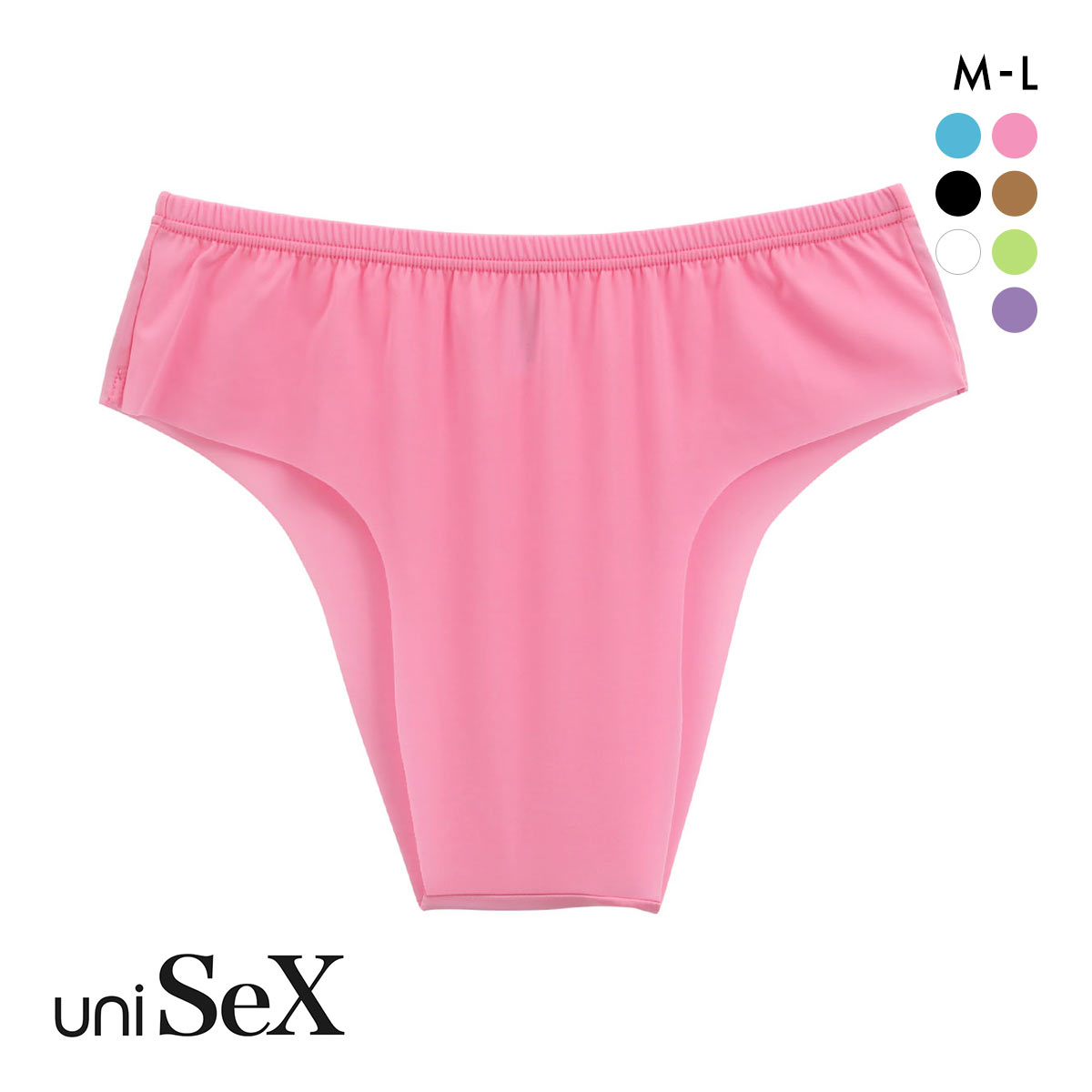 ユニセックス uniSeX GMF WideBace ハイウエスト ブルマ ML