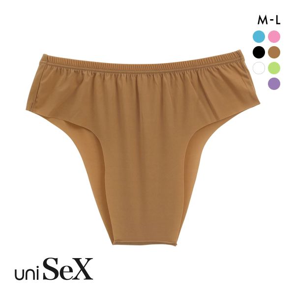 ユニセックス uniSeX GMF WideBace ハイウエスト ブルマ ML ビキニ ブリーフ ジェンダーレス ユニセックス 男女兼用 TMコレクション