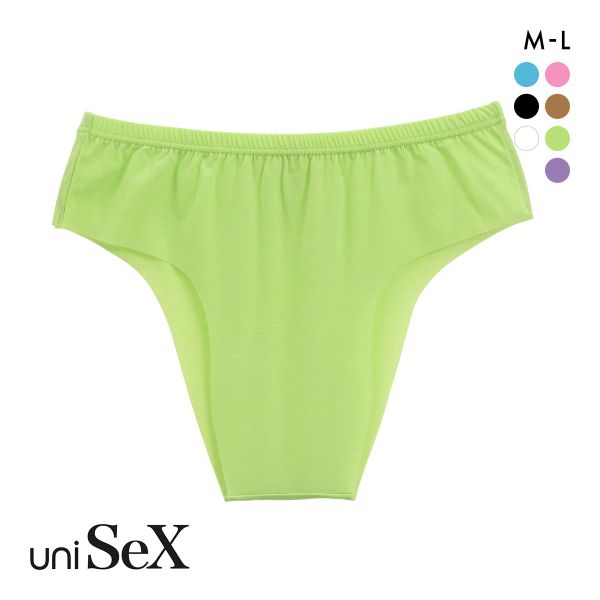 ユニセックス uniSeX GMF WideBace ハイウエスト ブルマ ML ビキニ ブリーフ ジェンダーレス ユニセックス 男女兼用 TMコレクション
