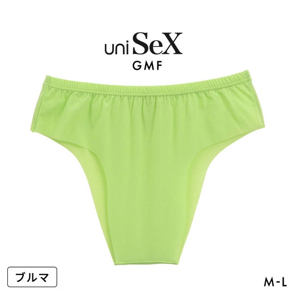 ユニセックス uniSeX GMF WideBace ハイウエスト ブルマ ML ビキニ ブリーフ ジェンダーレス ユニセックス 男女兼用 TMコレクション