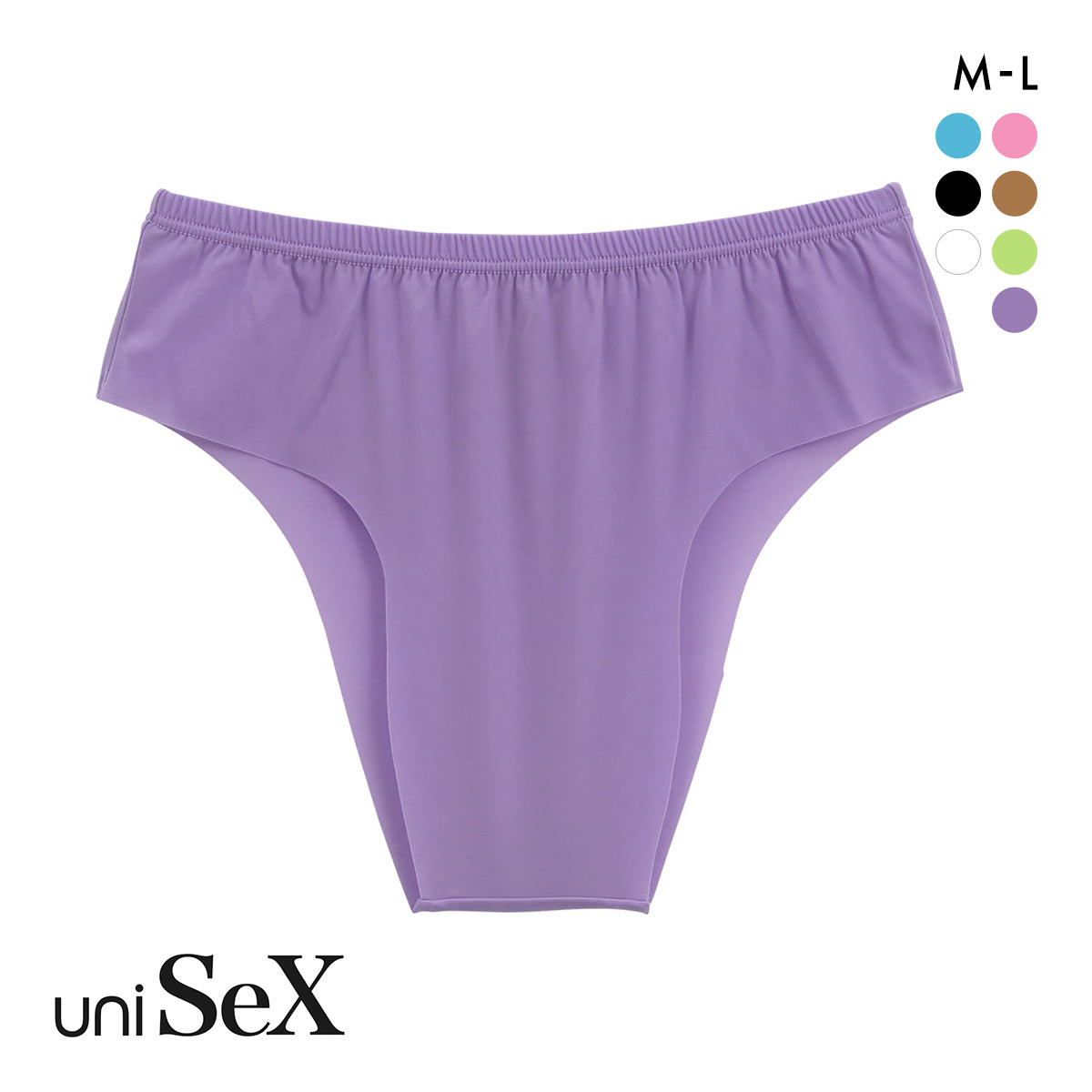 ユニセックス uniSeX GMF WideBace ハイウエスト ブルマ ML ビキニ ブリーフ ジェンダーレス ユニセックス 男女兼用 TMコレクション(LV-ラベンダー-M)