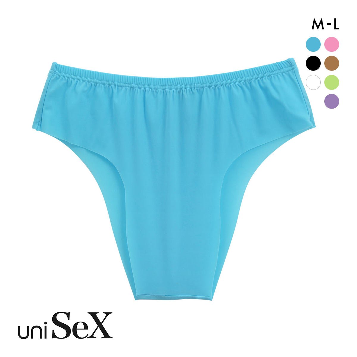ユニセックス uniSeX GMF WideBace ハイウエスト ブルマ ML ビキニ ブリーフ ジェンダーレス ユニセックス 男女兼用 TMコレクション(SX-サックス-M)