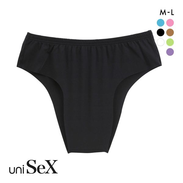 ユニセックス uniSeX GMF WideBace ハイウエスト ブルマ ML ビキニ ブリーフ ジェンダーレス ユニセックス 男女兼用 TMコレクション