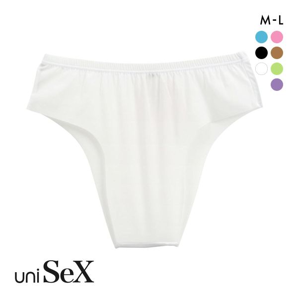 ユニセックス uniSeX GMF WideBace ハイウエスト ブルマ ML ビキニ ブリーフ ジェンダーレス ユニセックス 男女兼用 TMコレクション
