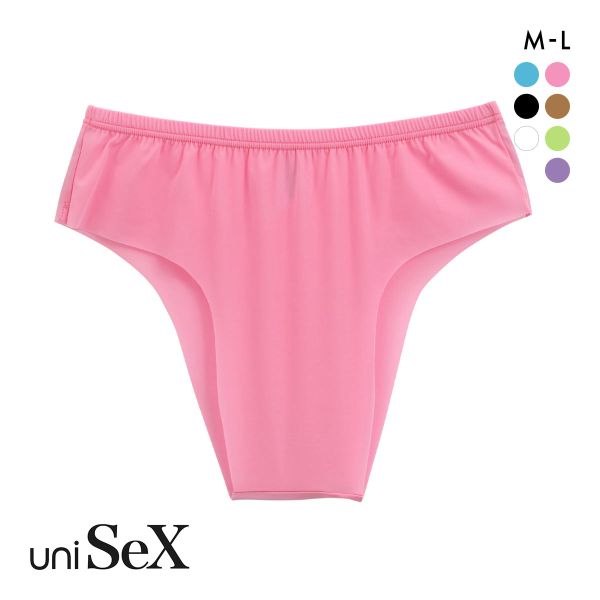 ユニセックス uniSeX GMF WideBace ハイウエスト ブルマ ML ビキニ ブリーフ ジェンダーレス ユニセックス 男女兼用 TMコレクション