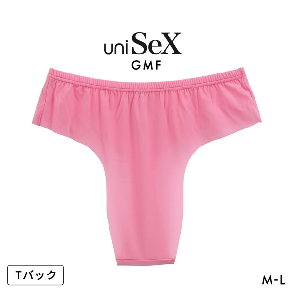 ユニセックス uniSeX GMF WideBace ハイウエスト Tバック ブルマ ML ビキニ ブリーフ ジェンダーレス ユニセックス TMコレクション