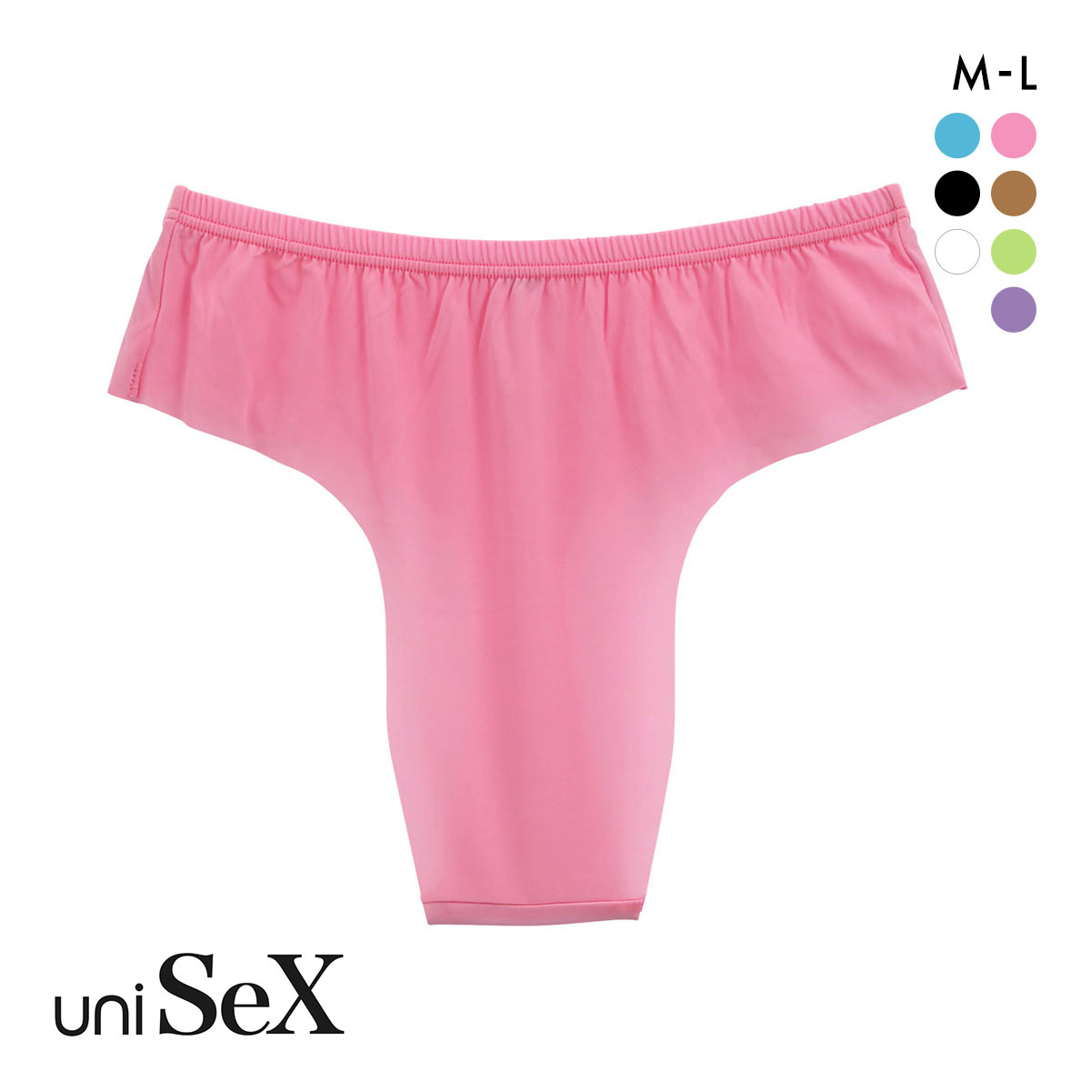 ユニセックス uniSeX GMF WideBace ハイウエスト Tバック ブルマ ML ビキニ ブリーフ ジェンダーレス ユニセックス TMコレクション(PI-ピンク-M)
