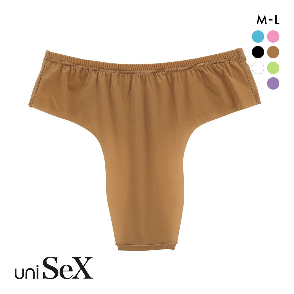 ユニセックス uniSeX GMF WideBace ハイウエスト Tバック ブルマ ML ビキニ ブリーフ ジェンダーレス ユニセックス TMコレクション(BE-ベージュ-M)