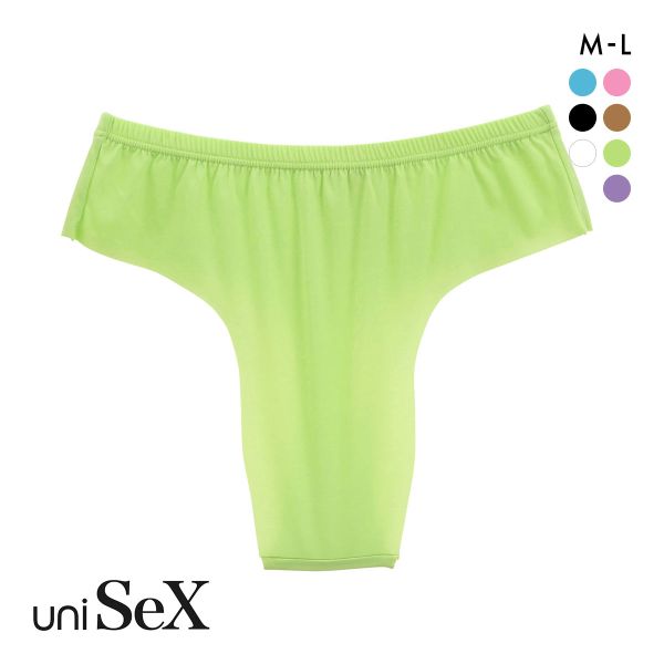 ユニセックス uniSeX GMF WideBace ハイウエスト Tバック ブルマ ML ビキニ ブリーフ ジェンダーレス ユニセックス TMコレクション