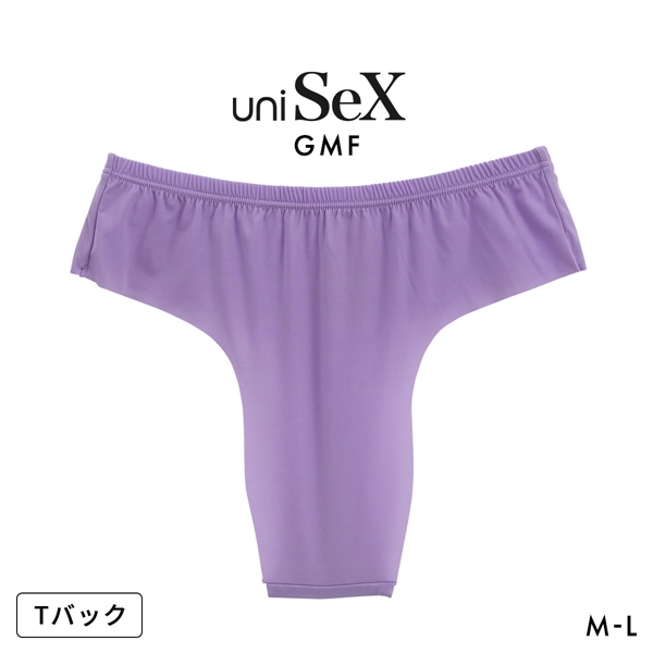 ユニセックス uniSeX GMF WideBace ハイウエスト Tバック ブルマ ML ビキニ ブリーフ ジェンダーレス ユニセックス TMコレクション