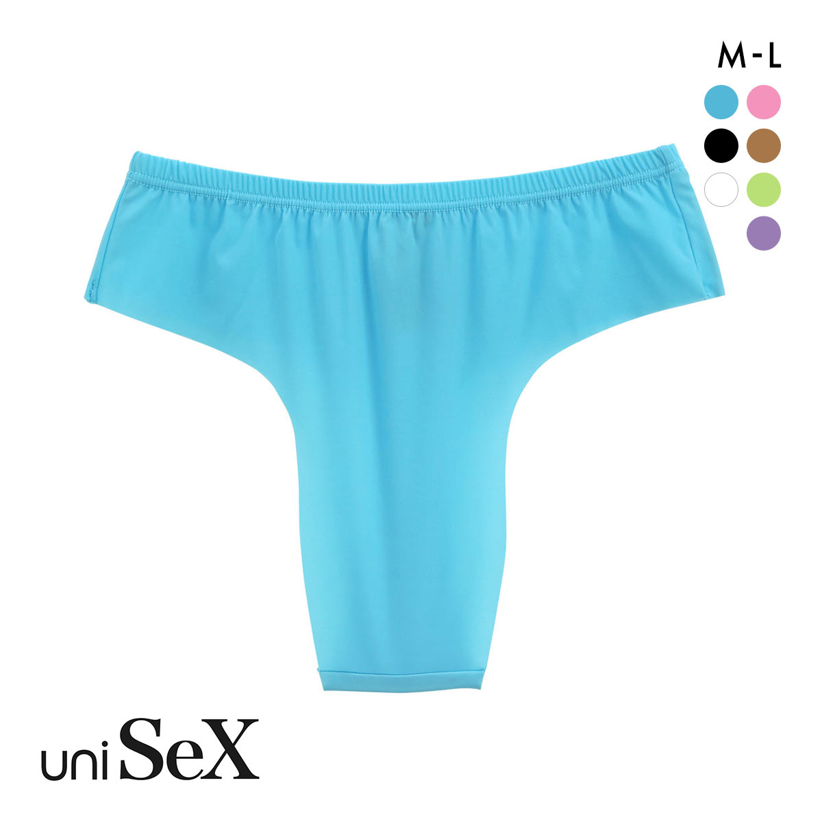 ユニセックス uniSeX GMF WideBace ハイウエスト Tバック ブルマ ML ビキニ ブリーフ ジェンダーレス ユニセックス TMコレクション(SX-サックス-M)