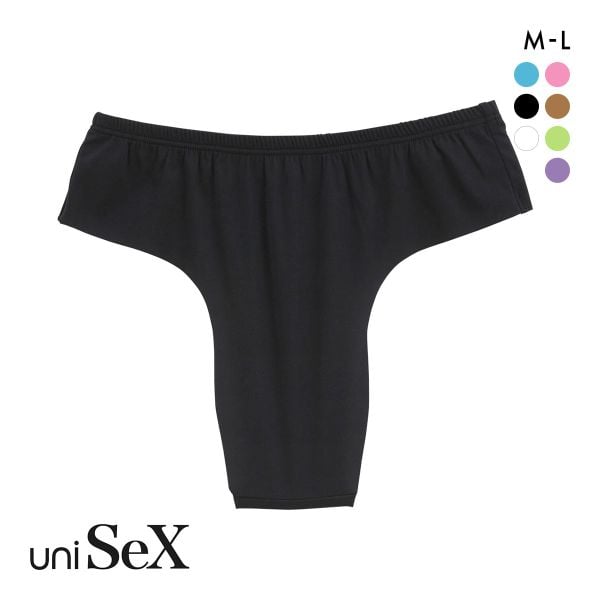 ユニセックス uniSeX GMF WideBace ハイウエスト Tバック ブルマ ML ビキニ ブリーフ ジェンダーレス ユニセックス TMコレクション