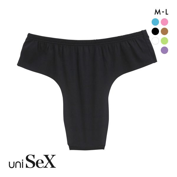 ユニセックス uniSeX GMF WideBace ハイウエスト Tバック ブルマ ML ビキニ ブリーフ ジェンダーレス ユニセックス TMコレクション