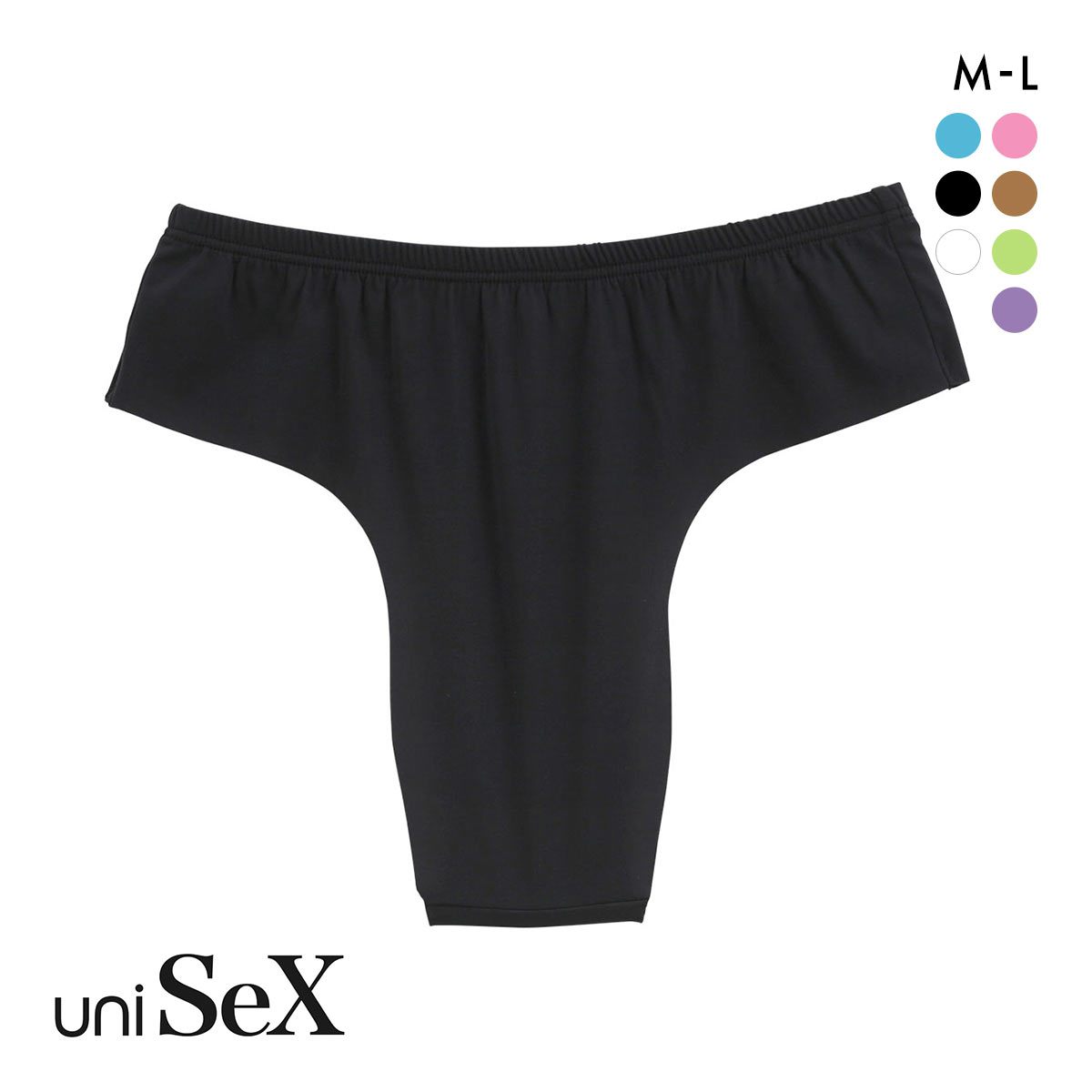 ユニセックス uniSeX GMF WideBace ハイウエスト Tバック ブルマ ML ビキニ ブリーフ ジェンダーレス ユニセックス TMコレクション(BK-ブラック-M)