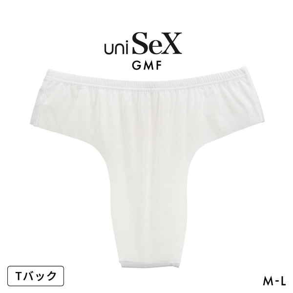 ユニセックス uniSeX GMF WideBace ハイウエスト Tバック ブルマ ML ビキニ ブリーフ ジェンダーレス ユニセックス TMコレクション