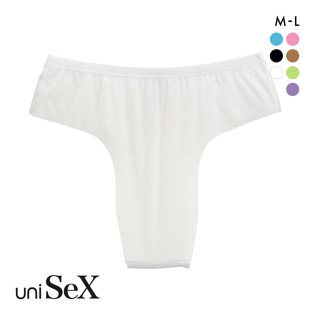 ユニセックス uniSeX GMF WideBace ハイウエスト Tバック ブルマ ML ビキニ ブリーフ ジェンダーレス ユニセックス TMコレクション(WH-ホワイト-M)