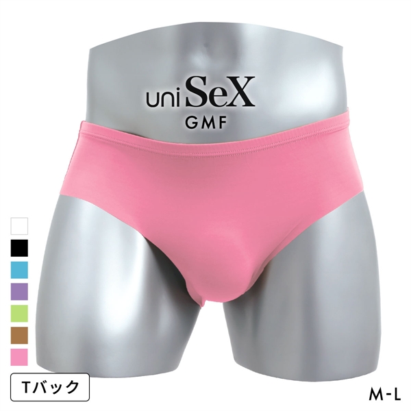 ユニセックス uniSeX GMF WideBace ハイウエスト Tバック ブルマ ML ビキニ ブリーフ ジェンダーレス ユニセックス TMコレクション