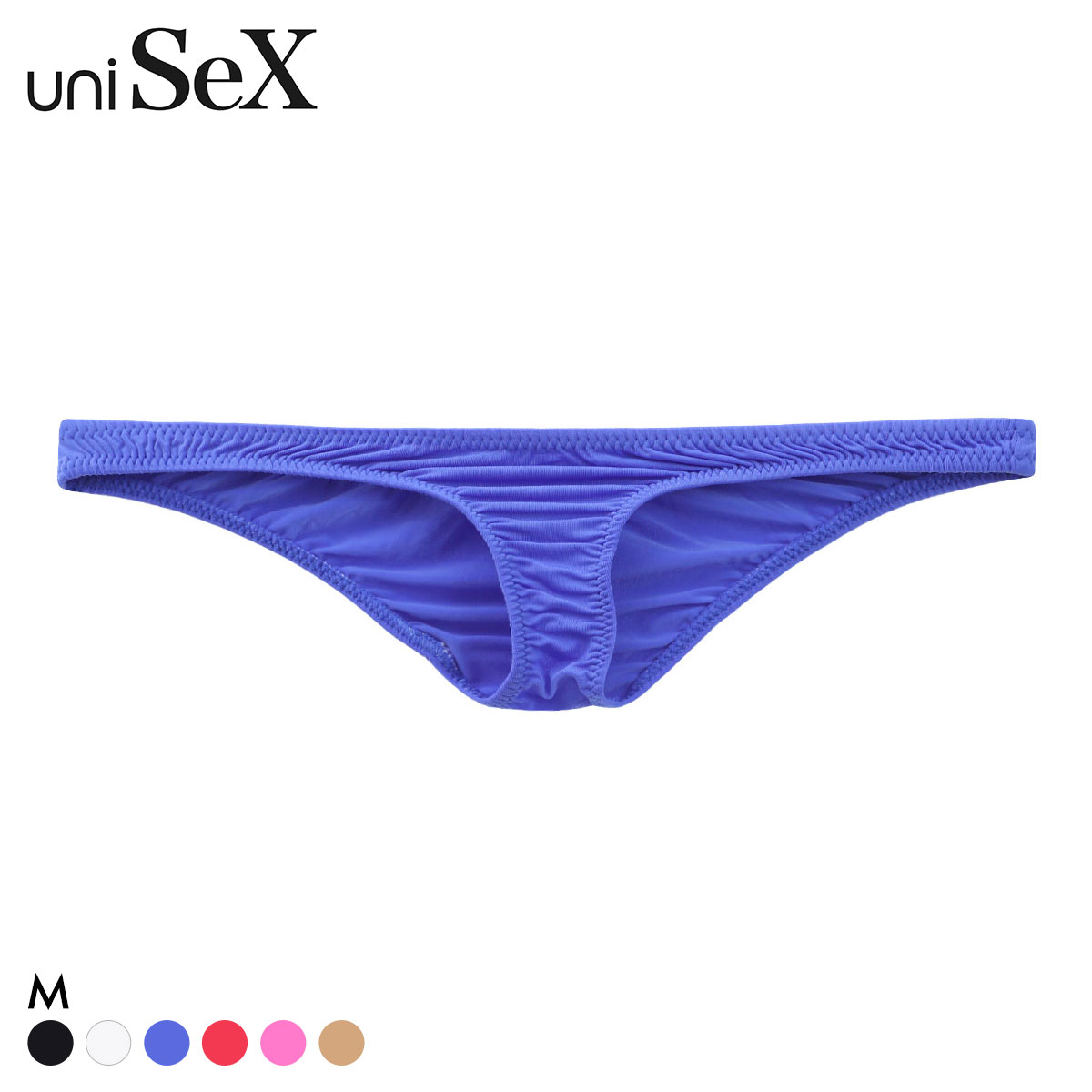 ユニセックス uniSeX STRIKESKIN ハギ無し minimini FB フルバック ショーツ ジェンダーレス TMコレクション(BU-ブルー-M)