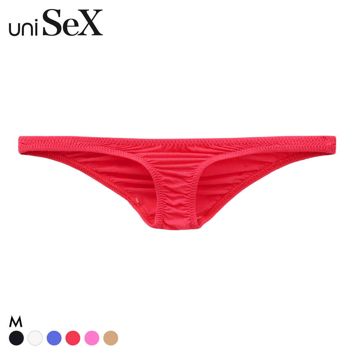 ユニセックス uniSeX STRIKESKIN ハギ無し minimini FB フルバック ショーツ ジェンダーレス TMコレクション(RE-レッド-M)