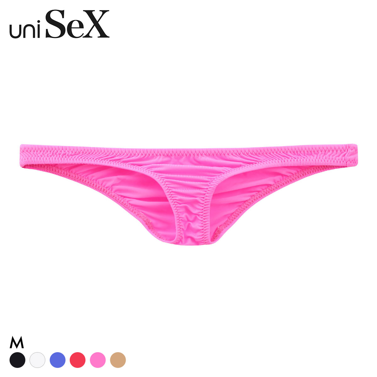 ユニセックス uniSeX STRIKESKIN ハギ無し minimini FB フルバック ショーツ ジェンダーレス TMコレクション(PI-ピンク-M)