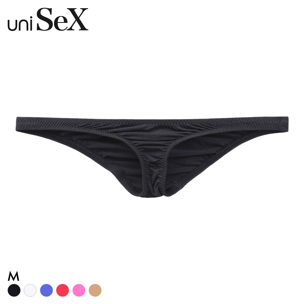 ユニセックス uniSeX STRIKESKIN ハギ無し minimini FB フルバック ショーツ ジェンダーレス TMコレクション