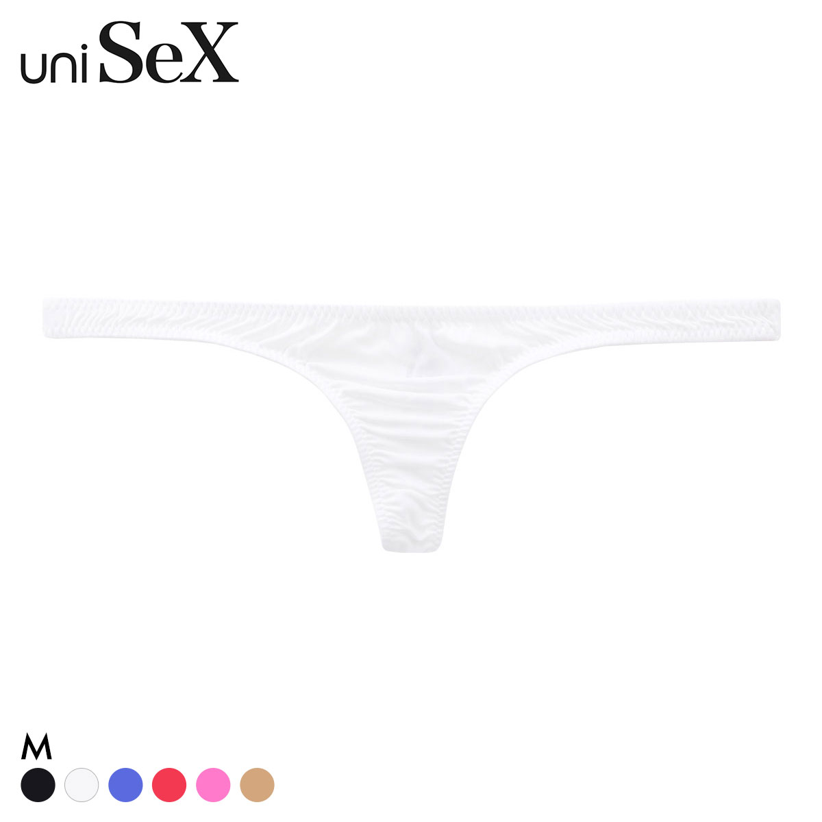 ユニセックス uniSeX STRIKESKIN ハギ無し minimini TB Tバック ショーツ ジェンダーレス TMコレクション(WH-ホワイト-M)