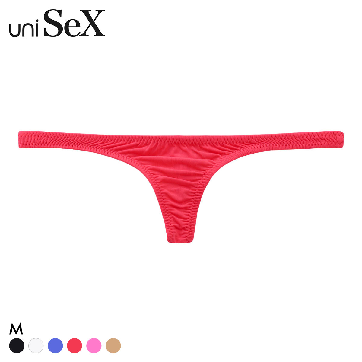 ユニセックス uniSeX STRIKESKIN ハギ無し minimini TB Tバック ショーツ ジェンダーレス TMコレクション(RE-レッド-M)