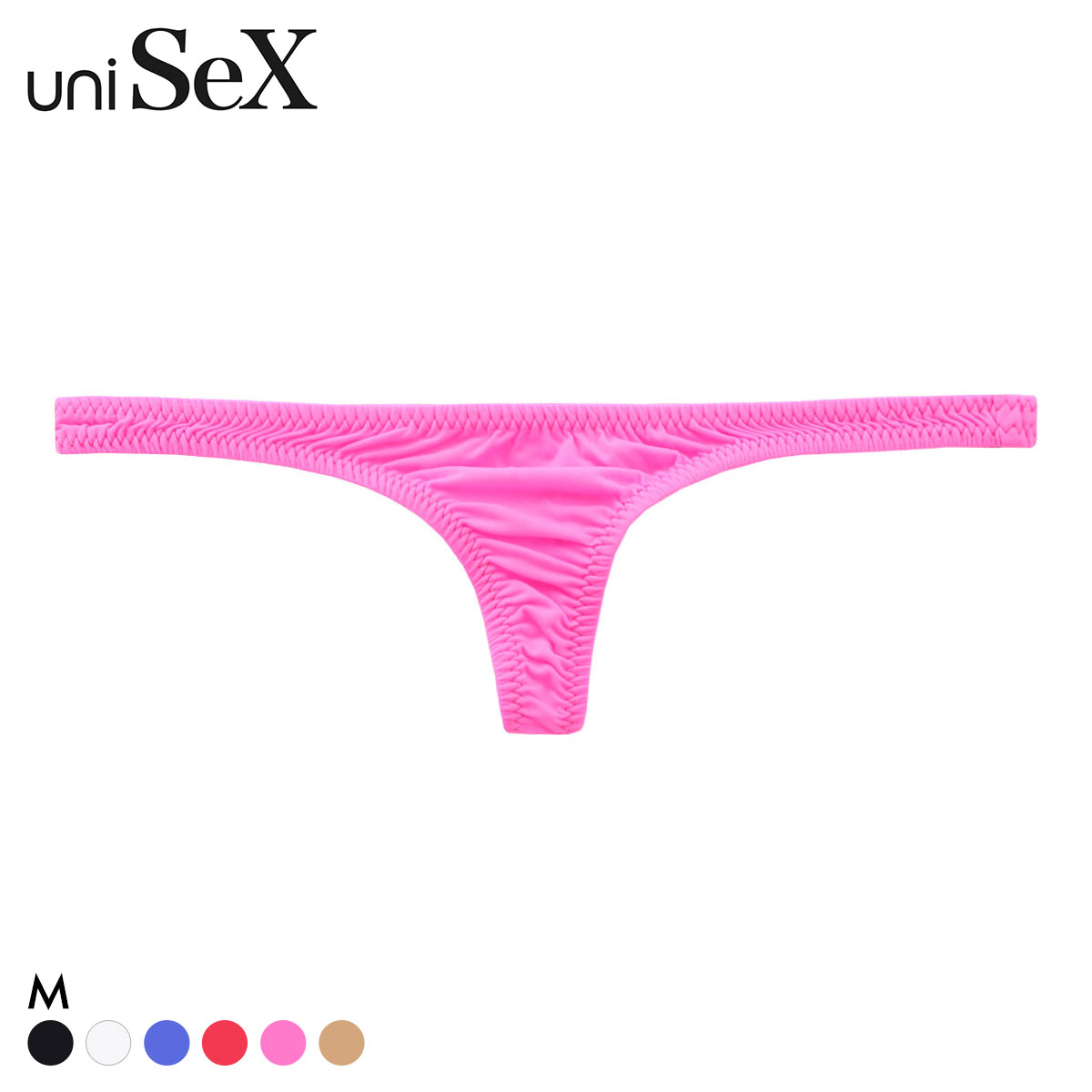 ユニセックス uniSeX STRIKESKIN ハギ無し minimini TB Tバック ショーツ ジェンダーレス TMコレクション(PI-ピンク-M)