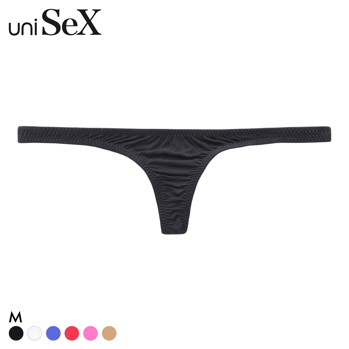 ユニセックス uniSeX STRIKESKIN ハギ無し minimini TB Tバック ショーツ ジェンダーレス TMコレクション