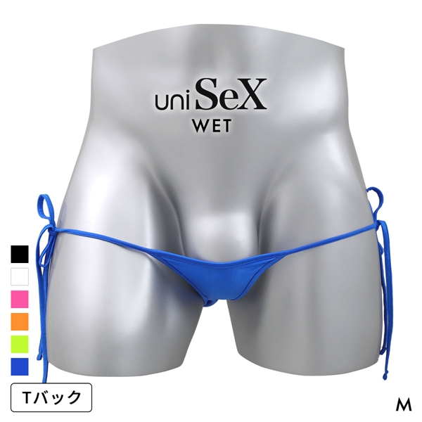 ユニセックス uniSeX WET side ribbon TB Tバック ビキニ ジェンダーレス ユニセックス 男女兼用 TM