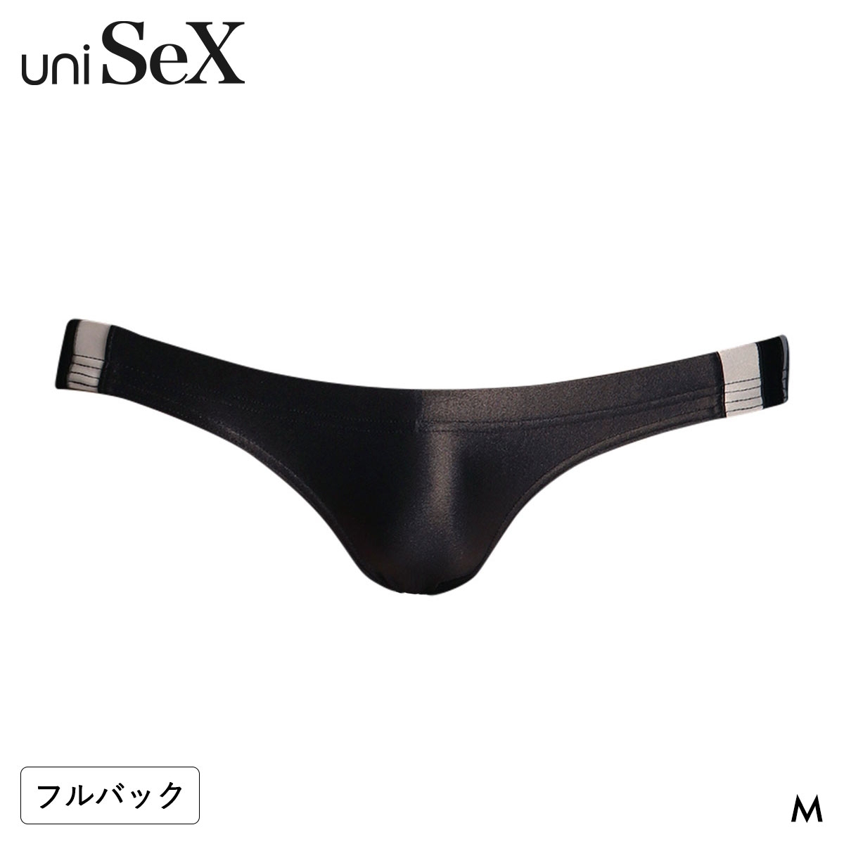 ティーエム コレクション UNISEX WET Line Low-rise FB フルバック ユニセックス(BK-ブラック-M)