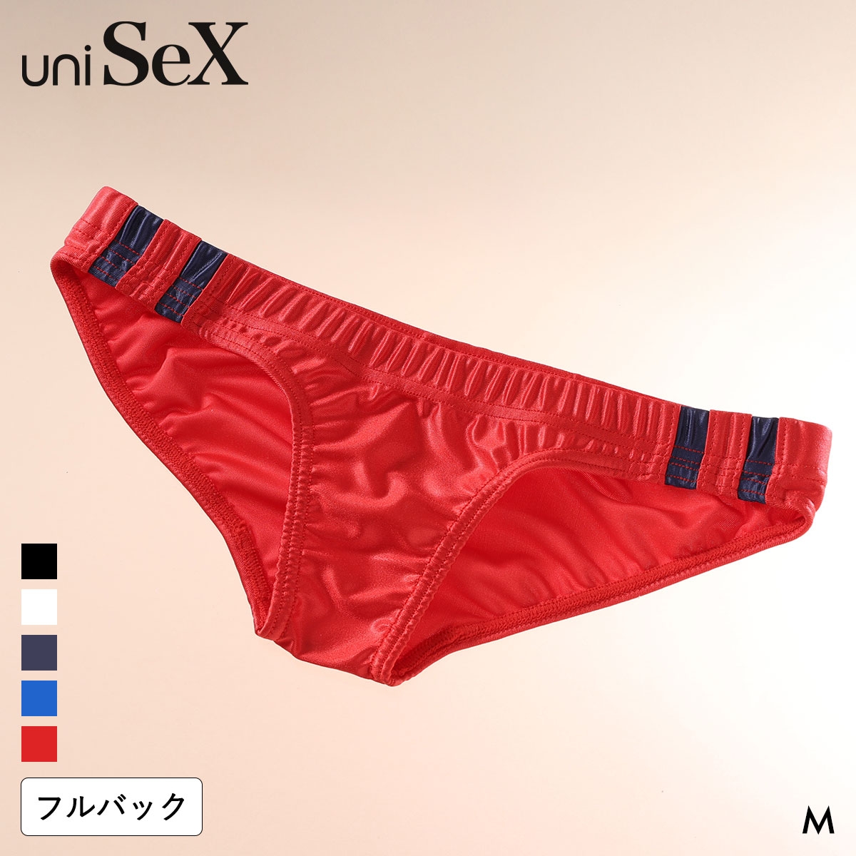 ティーエム コレクション UNISEX WET Line Low-rise FB フルバック ユニセックス
