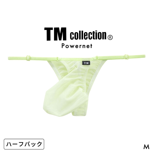 ティーエム コレクション Powernet Side Strap Mountain Bulge ハーフバック ビキニ HB