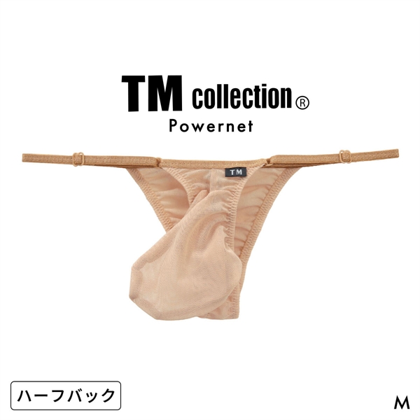 ティーエム コレクション Powernet Side Strap Mountain Bulge ハーフバック ビキニ HB
