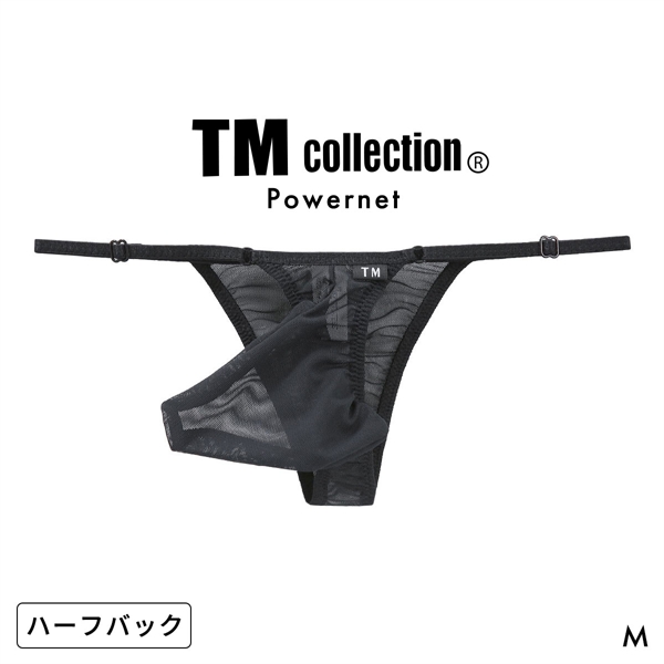 ティーエム コレクション Powernet Side Strap Mountain Bulge ハーフバック ビキニ HB