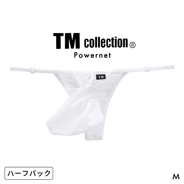 ティーエム コレクション Powernet Side Strap Mountain Bulge ハーフバック ビキニ HB