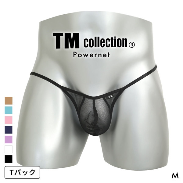 ティーエム コレクション Powernet Lift Up TB Tバック Tメンズ TM collection 日本製