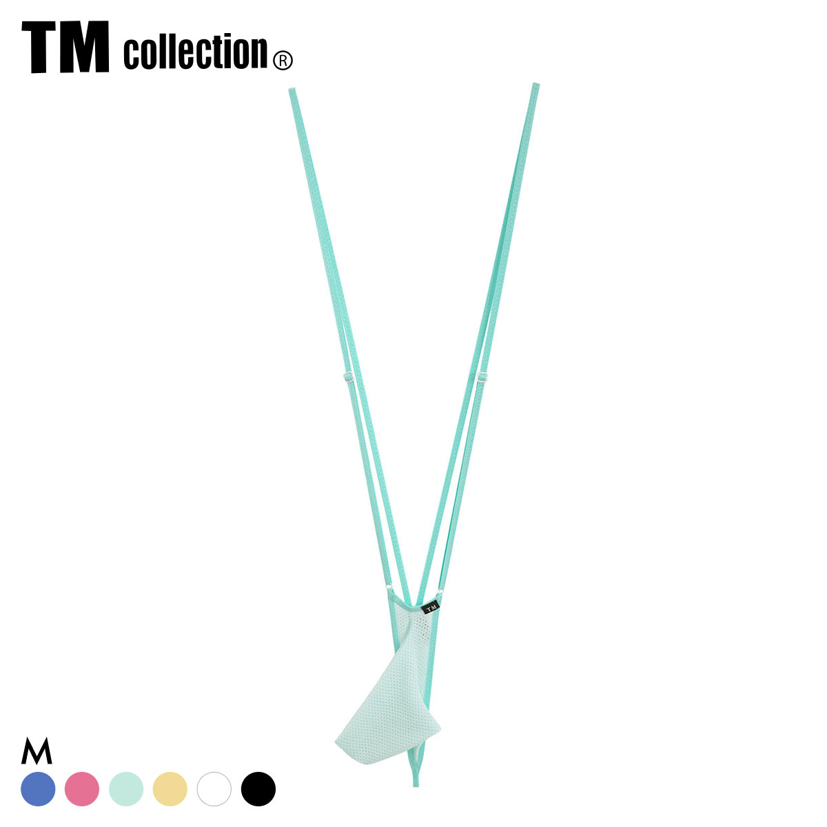 ティーエム コレクション Sportymesh MountainBulge サスペンダー メンズ TM collection(LGR-薄グリーン-M)