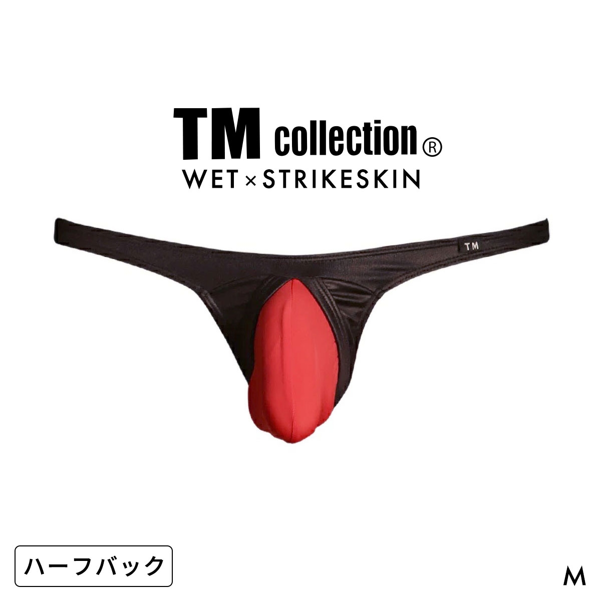 ティーエム コレクション WET x STRIKESKIN Jump out HB ハーフバック ビキニ TM collection 日本製(BK-ブラック-M)