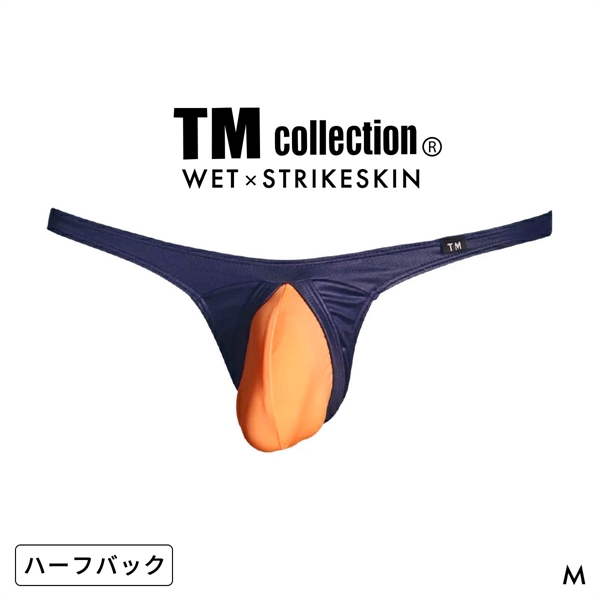 ティーエム コレクション WET x STRIKESKIN Jump out HB ハーフバック ビキニ TM collection 日本製