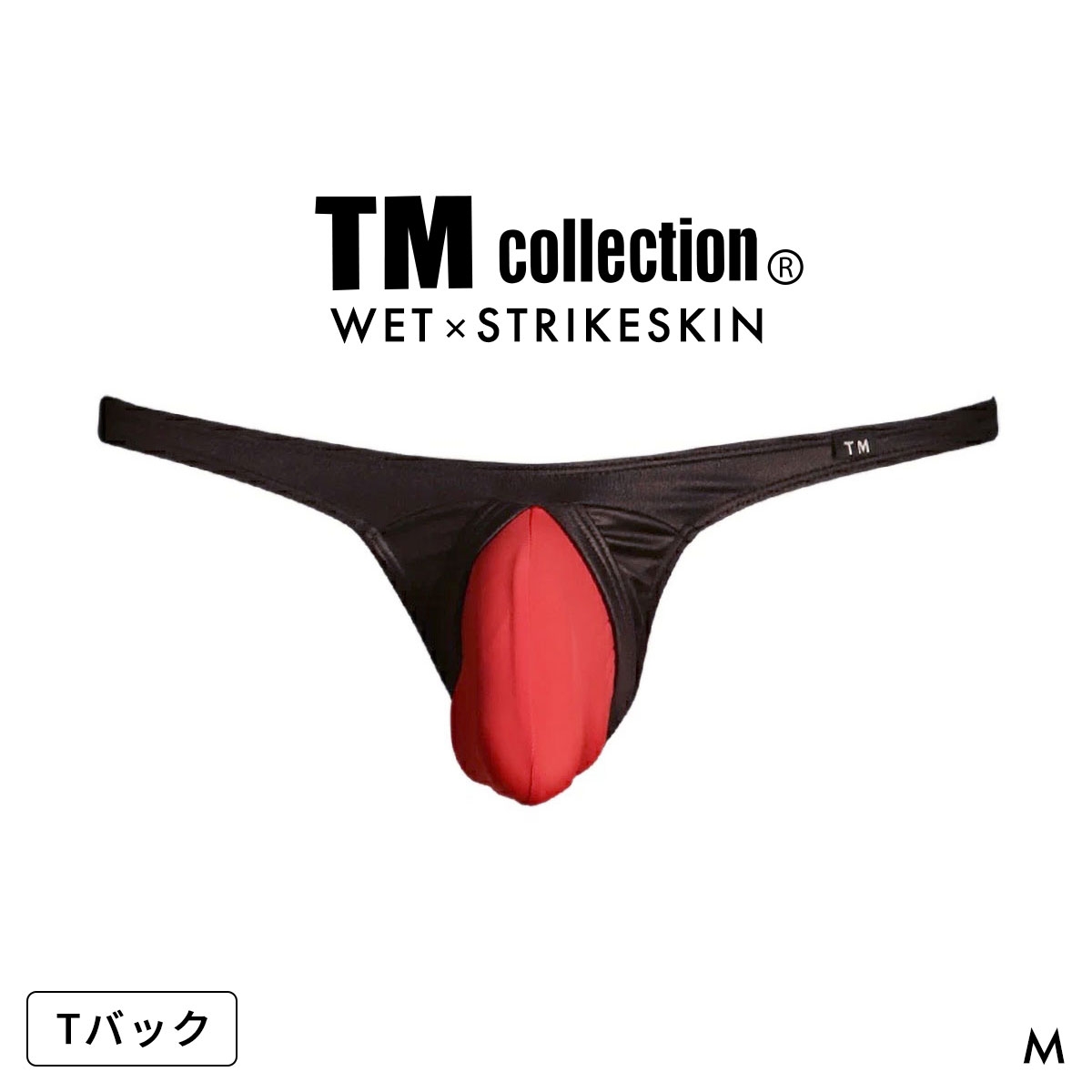 ティーエム コレクション WET x STRIKESKIN Jump out TB Tバック ビキニ TM collection 日本製(BK-ブラック-M)