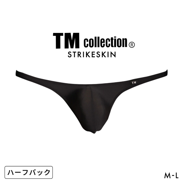 ティーエム コレクション STRIKESKIN もっこり ハギナシ HB ハーフバック ビキニ メンズ TM COLLECTION