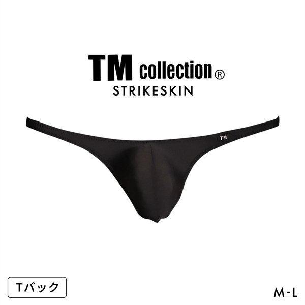 ティーエム コレクション STRIKESKIN もっこり ハギナシ TB Tバック ビキニ メンズ TM COLLECTION