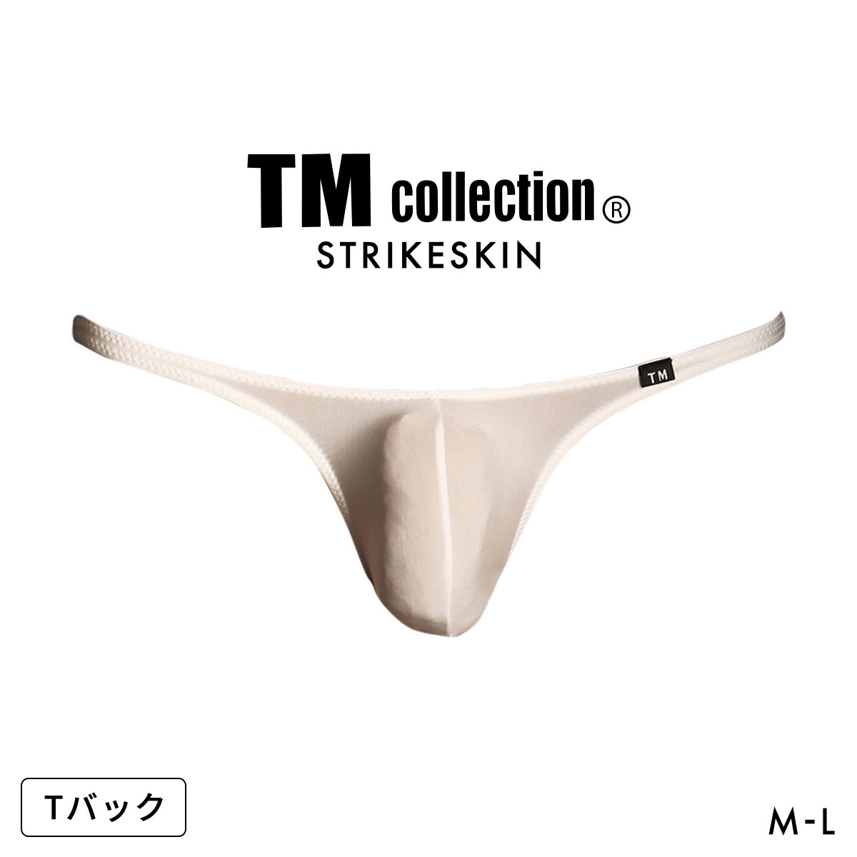 ティーエム コレクション STRIKESKIN もっこり ハギナシ TB Tバック ビキニ メンズ TM COLLECTION(WH-ホワイト-M)