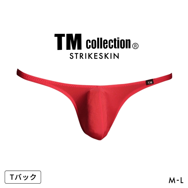 ティーエム コレクション STRIKESKIN もっこり ハギナシ TB Tバック ビキニ メンズ TM COLLECTION