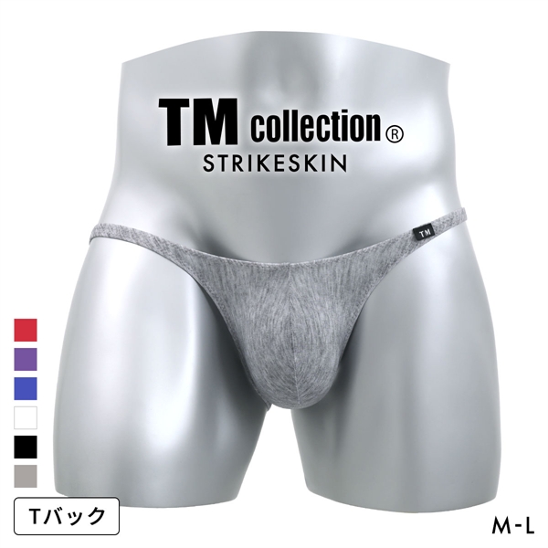 ティーエム コレクション STRIKESKIN もっこり ハギナシ TB Tバック ビキニ メンズ TM COLLECTION