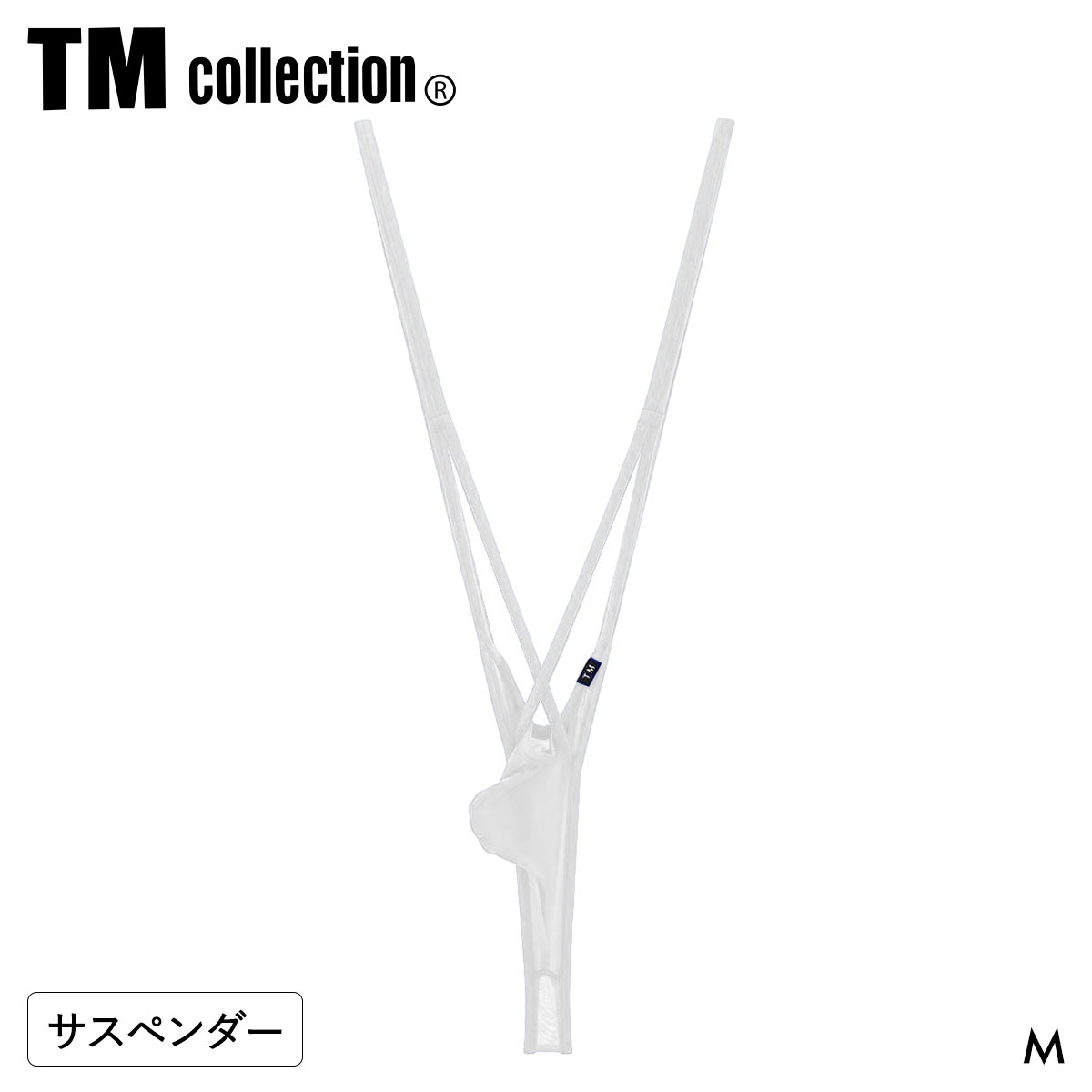 ティーエム コレクション STRIKESKIN x WET FRONT CROSS Suspender TB Tバック メンズ TM COLLECTION 日本製(WH-ホワイト-M)