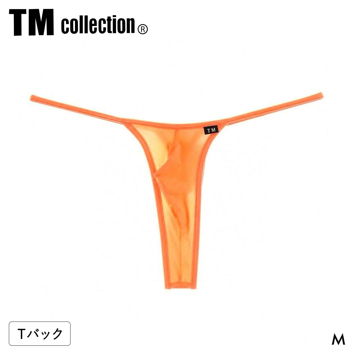 ティーエム コレクション STRIKESKIN x WET binder TB Tバック メンズ TM COLLECTION 日本製(OR-オレンジ-M)