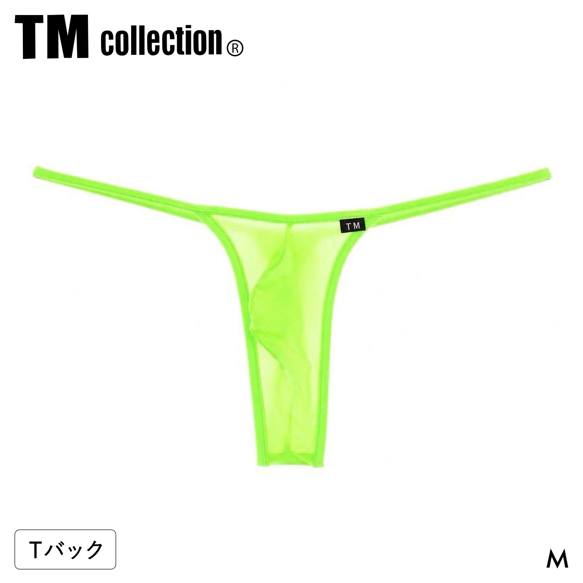 ティーエム コレクション STRIKESKIN x WET binder TB Tバック メンズ TM COLLECTION 日本製(GR-グリーン-M)